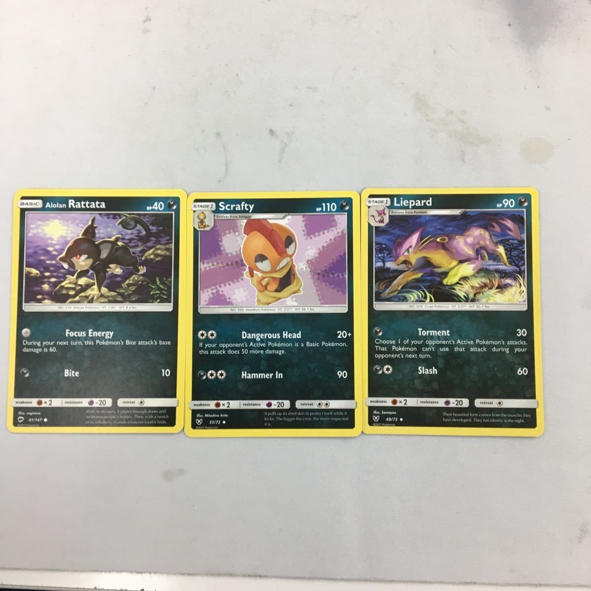 ポケモンカード 旧裏面 海外 英語版 3枚 ズルズキン ルパルタス コラッタ 12