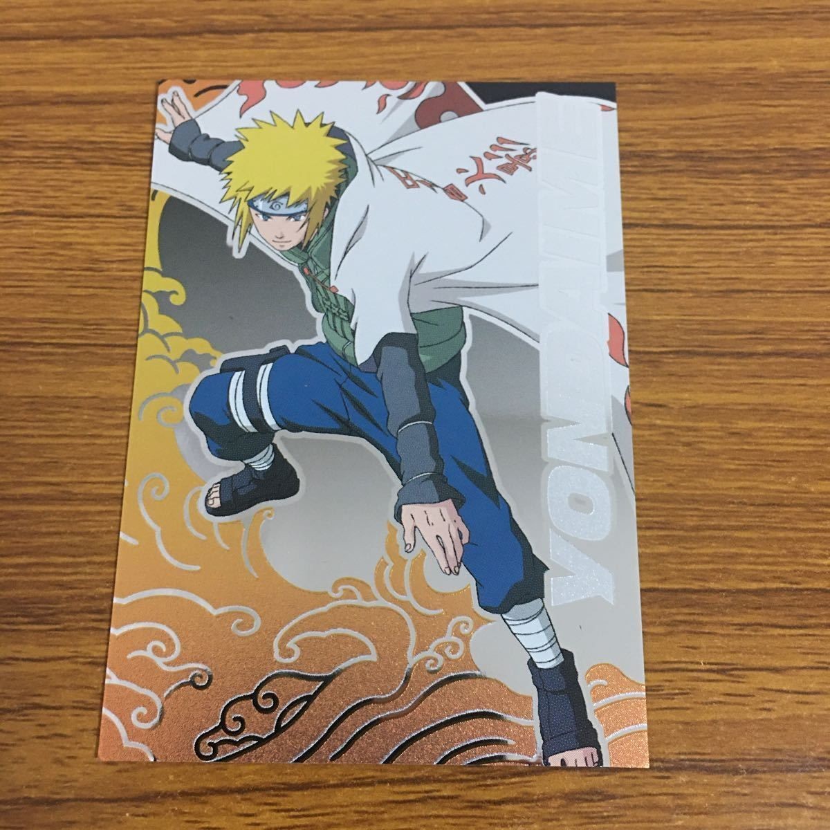 カード トレカ NARUTO ナルト SP レア 四代目 火影 50