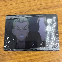 カード トレカ まとめ 東京リベンジャーズ 佐野 万次郎 マイキー 橘 日向 場地 圭介 稀咲 徹太 34 サムネイル 9