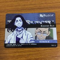 カード トレカ まとめ 東京リベンジャーズ 佐野 万次郎 マイキー 橘 日向 場地 圭介 稀咲 徹太 34 サムネイル 8