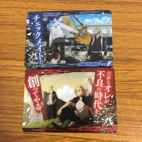 カード トレカ まとめ 東京リベンジャーズ 佐野 万次郎 マイキー 橘 日向 場地 圭介 稀咲 徹太 34 サムネイル 3