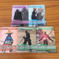 ファイナルファンタジー カード まとめ 8 サムネイル 1