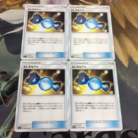 ポケモンカード 新裏面 まとめ トレーナーカード グッズ 4枚 ふしぎなアメ 40 サムネイル 1