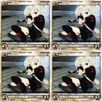 【状態B】リセントリー せんむ PV008 アクエリアンエイジ 構成済デッキ カード まとめ サムネイル 1