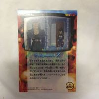 カード トレカ まとめ ドラゴンボール 孫 悟飯 悟空 チチ 62 サムネイル 10