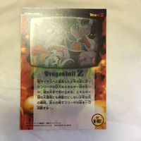 カード トレカ まとめ ドラゴンボール 孫 悟飯 悟空 チチ 62 サムネイル 6
