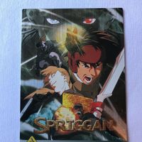 交渉歓迎 cas2 カード 非売品 プロモ スプリガン 第2期 シリーズ キラ サムネイル 3