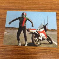 仮面ライダー カード まとめ 9 サムネイル 4