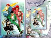 幽遊白書 パーフェクトコレクション カード イラストレーション 幽助 飛影 蔵馬 桑原 10 No 28 パーフェクト 初版 ムービック MOVIC サムネイル 2