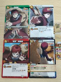 ミラクル バトル NARUTO 疾風伝 カード まとめ 我愛羅 U R サムネイル 2
