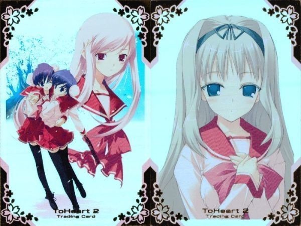 カード Toheart2 トゥハート2 非売品 キラ BOX PR まとめ