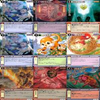 モンスターコレクション モンコレ カード まとめ カードゲーム 81枚 セット カードリスト参照 ap892 サムネイル 8