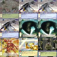 モンスターコレクション モンコレ カード まとめ カードゲーム 81枚 セット カードリスト参照 ap892 サムネイル 5