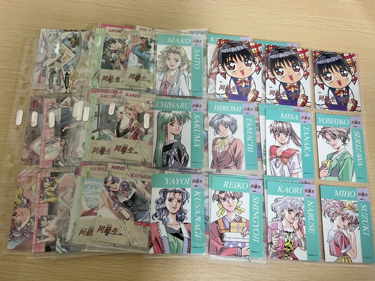 Doukyuusei 2 Semi Complete Lot Beautiful Girl Elf Card