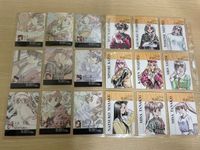 Doukyuusei 2 Semi Complete Lot Beautiful Girl Elf Card サムネイル 7