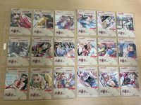 Doukyuusei 2 Semi Complete Lot Beautiful Girl Elf Card サムネイル 4