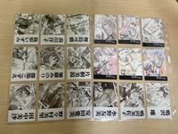Doukyuusei 2 Semi Complete Lot Beautiful Girl Elf Card サムネイル 9