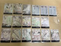 Doukyuusei 2 Semi Complete Lot Beautiful Girl Elf Card サムネイル 3
