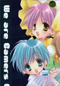 カード 【状態B】 ゲーマーズ・ガーディアン・フェアリーズ Gamers Guardian Fairies G.G.F キラ サムネイル 1