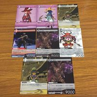 カード トレカ まとめ ファイナル ファンタジー FF 星の神子 闇の王 フォルカー ギルガメッシュ 赤魔道師 黒魔道士 24 サムネイル 1