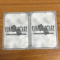 カード トレカ まとめ ファイナル ファンタジー FF 星の神子 闇の王 フォルカー ギルガメッシュ 赤魔道師 黒魔道士 24 サムネイル 8