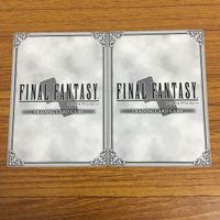 カード トレカ まとめ ファイナル ファンタジー FF 星の神子 闇の王 フォルカー ギルガメッシュ 赤魔道師 黒魔道士 24 サムネイル 10