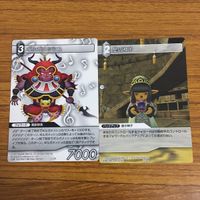 カード トレカ まとめ ファイナル ファンタジー FF 星の神子 闇の王 フォルカー ギルガメッシュ 赤魔道師 黒魔道士 24 サムネイル 7