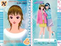 カード オシャレ魔女 ラブ and ベリー ヘア ＆ メイクアップ せんよう H はなやかヴィーナスヘア プリティたてロール プチおだんごヘア プリティウルフ クリッポンヘア 着せ替え 美少女 サムネイル 5