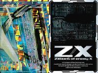 ゼクス カード OBR まとめ B25-095[OBR]：“孤高誓装”雷鳥超 セット オーバーブーストレア サムネイル 3