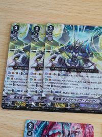 カードファイト ヴァンガード デンジャーランジ・ドラゴン RRR レイジングフォーム・ドラゴン テトラドライブ・ドラゴン サムネイル 5