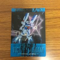 機動戦士 ガンダム V カード ダス マスターズ カード まとめ ウッソ エヴィン V2ガンダム Vガンダム 7 サムネイル 6