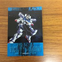 機動戦士 ガンダム V カード ダス マスターズ カード まとめ ウッソ エヴィン V2ガンダム Vガンダム 7 サムネイル 5