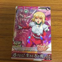ガンダム トライエイジ カード まとめ 47 サムネイル 2