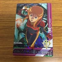 ガンダム トライエイジ カード まとめ 47 サムネイル 5