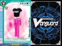 ヴァンガード 天智覚命 ラブandベリー ドレスアップ まとめ 他 ラブアンドベリー オシャレ魔女 ラブ EX ヘア メイクアップ o9-1 ＿15 サムネイル 3