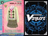 ヴァンガード 天智覚命 ラブandベリー ドレスアップ まとめ 他 ラブアンドベリー オシャレ魔女 ラブ EX ヘア メイクアップ o9-1 ＿15 サムネイル 6