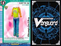 ヴァンガード 天智覚命 ラブandベリー ドレスアップ まとめ 他 ラブアンドベリー オシャレ魔女 ラブ EX ヘア メイクアップ o9-1 ＿15 サムネイル 4