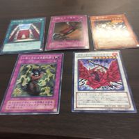 遊戯王 ドラゴンボール トレーディングカード カード レッドアイズ カードダス 太陽の戦士 マイナーカード サムネイル 3