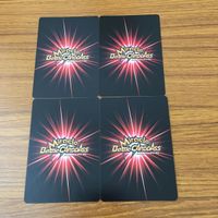 カード トレカ まとめ ミラクルバトル カードダス ミラバト ドラゴンボール サウザー クウラ 52 サムネイル 2