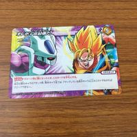 カード トレカ まとめ ミラクルバトル カードダス ミラバト ドラゴンボール サウザー クウラ 52 サムネイル 9