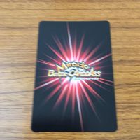 カード トレカ まとめ ミラクルバトル カードダス ミラバト ドラゴンボール サウザー クウラ 52 サムネイル 8