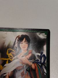 三国志大戦 カード 三国志大戦TCG 孫尚香 7-033 SR 糜夫人(PR-039) サムネイル 3
