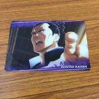 カード トレカ まとめ 呪術廻戦 ウエハース パンダ 東堂 葵 虎杖 悠仁 SP レア 20 サムネイル 7
