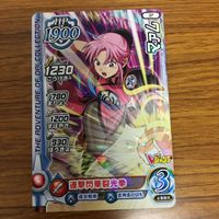 ドラゴンクエスト ダイの大冒険 カード まとめ Vジャンプ 56 サムネイル 5