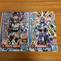 ドラゴンクエスト ダイの大冒険 カード まとめ Vジャンプ 56 サムネイル 2