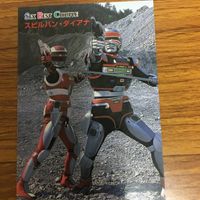 HYPER HOBBY カード まとめ 63 サムネイル 7