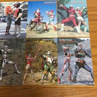 HYPER HOBBY カード まとめ 63 サムネイル 1