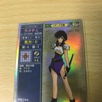 ファイアーエムブレム カード ラクチェ SP019 キラ トラキア 776 聖戦の系譜 紋章の謎 カードゲーム 1221 k974 uca9-2 0322 サムネイル 3