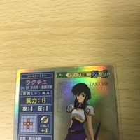 ファイアーエムブレム カード ラクチェ SP019 キラ トラキア 776 聖戦の系譜 紋章の謎 カードゲーム 1221 k974 uca9-2 0322 サムネイル 2