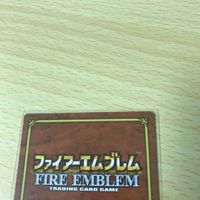 ファイアーエムブレム カード ラクチェ SP019 キラ トラキア 776 聖戦の系譜 紋章の謎 カードゲーム 1221 k974 uca9-2 0322 サムネイル 5